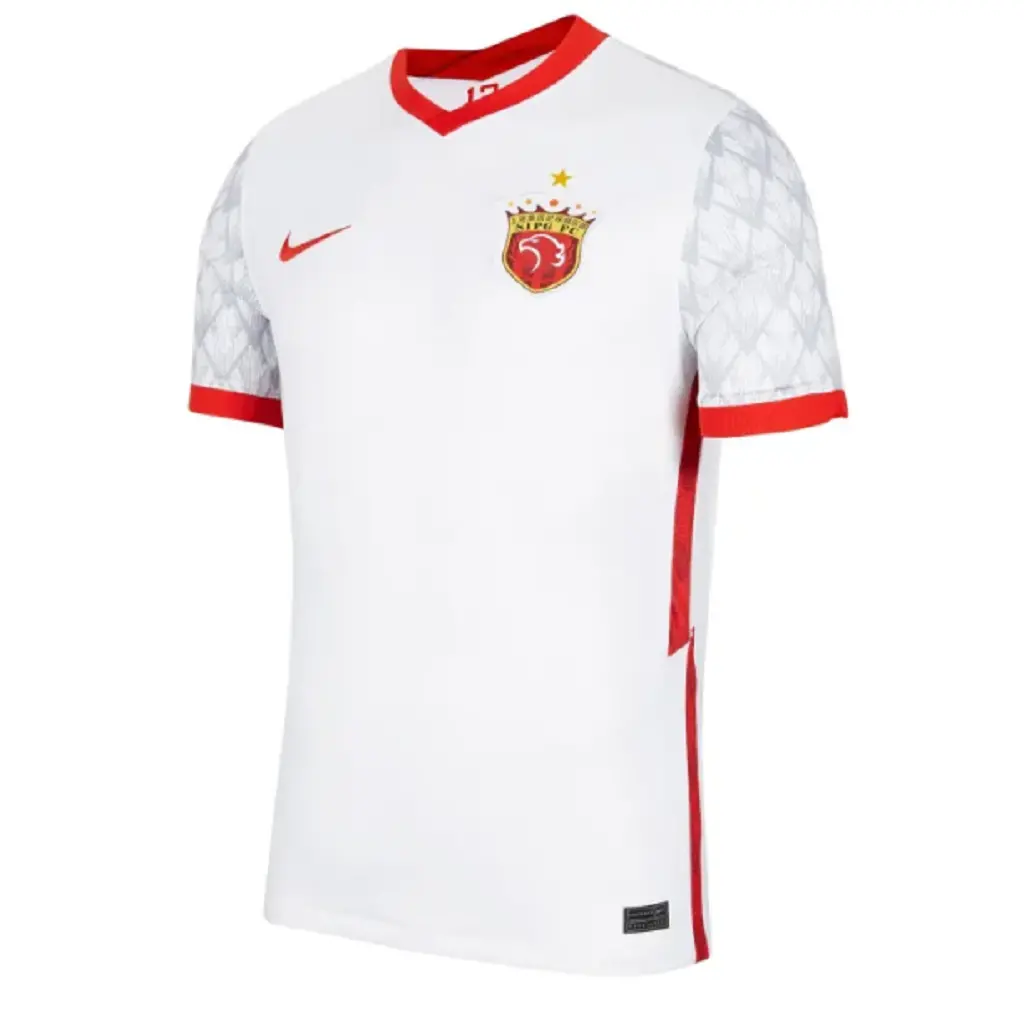 Ao Nike Shanghai Haigang Fan Edition 'White' CT6188-101