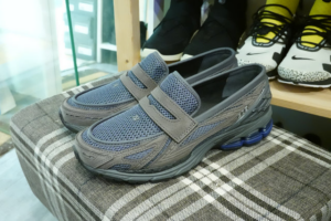 Giay New Balance 1906L 'Magnet' U1906LAF