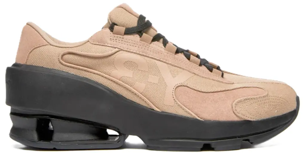 Giay Adidas Y-3 Sukui II x Yohji Yamamoto 'Brown' FX0792