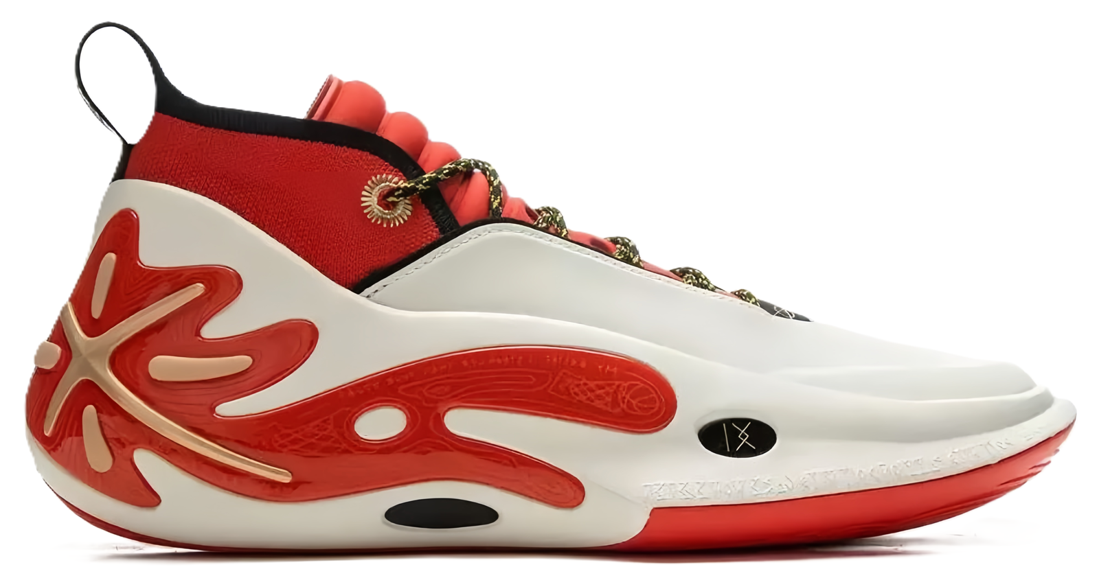 Giày Li-ning Way of Wade 11 'Overtown' ABAU049-9