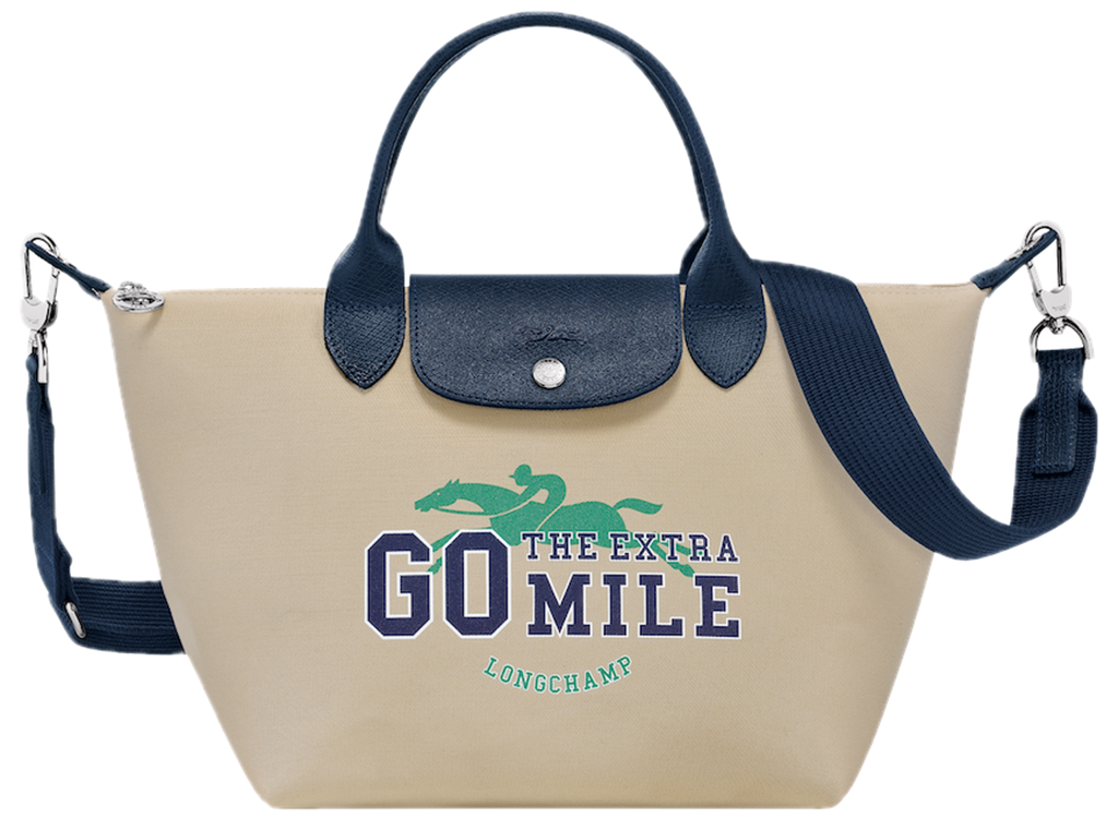 Tui Longchamp Le Pliage Collection S Handbag 'Beige' L1512HFG005