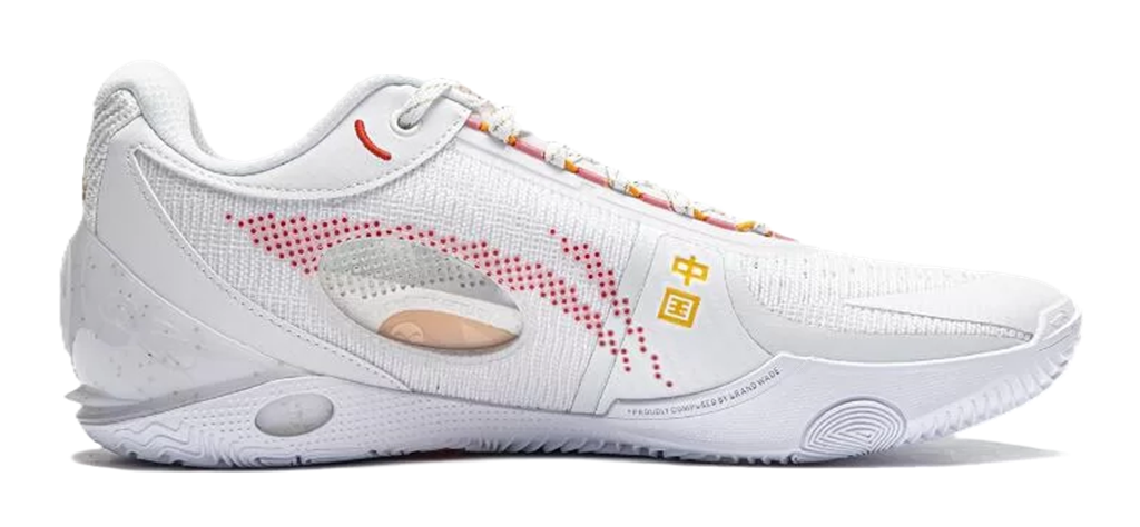 Giay Li-Ning Way of Wade 808 3 Ultra 'CHBL Home' ABAT051-11