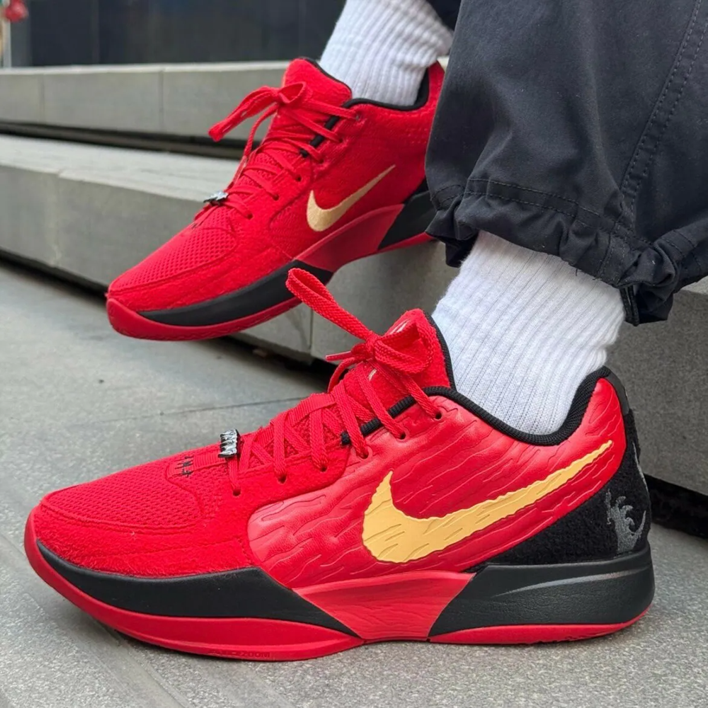 Alternative view of Giày Nike Ja 2 'Nightmare' HQ2637-600