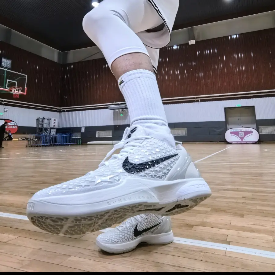 Giay Nike Kobe 6 Protro All-Star 'Sail' FQ3546-100