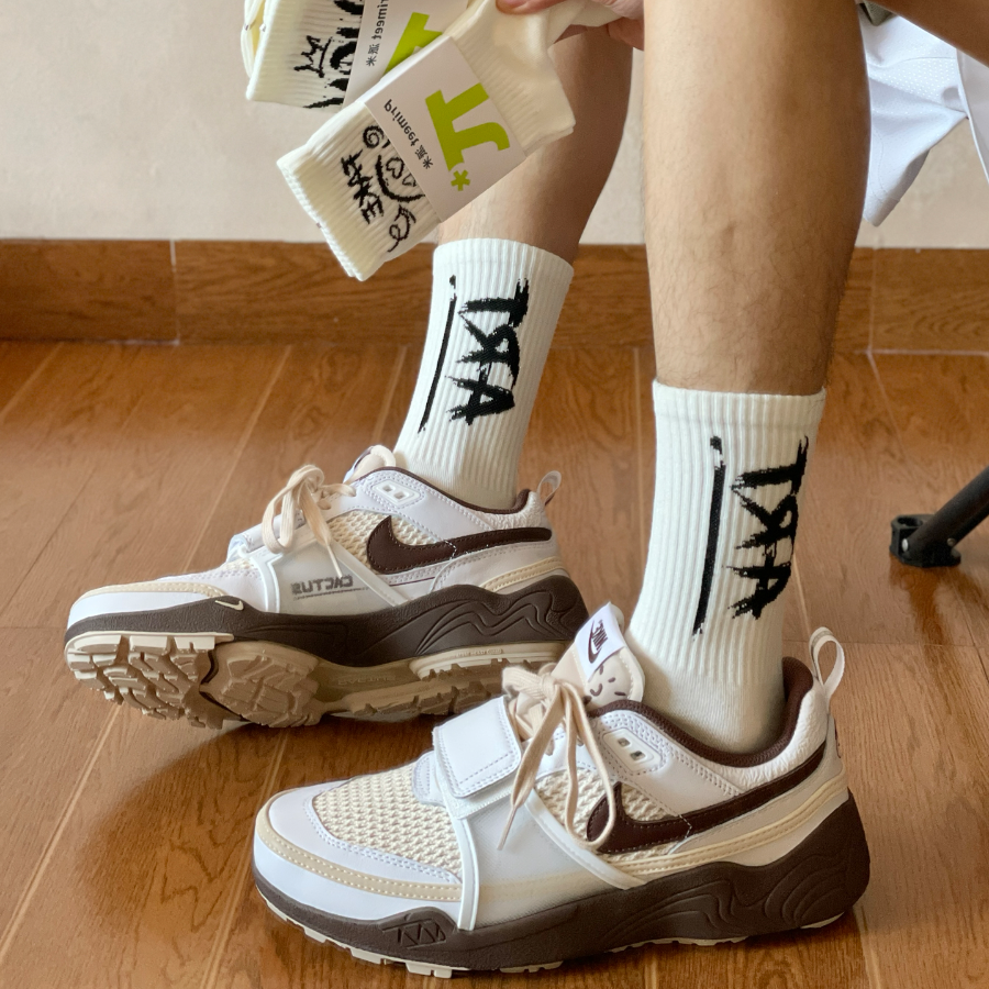 Giay Nike Zoom Field Jaxx x Travis Scott 'Light Chocolate' HQ3073-100