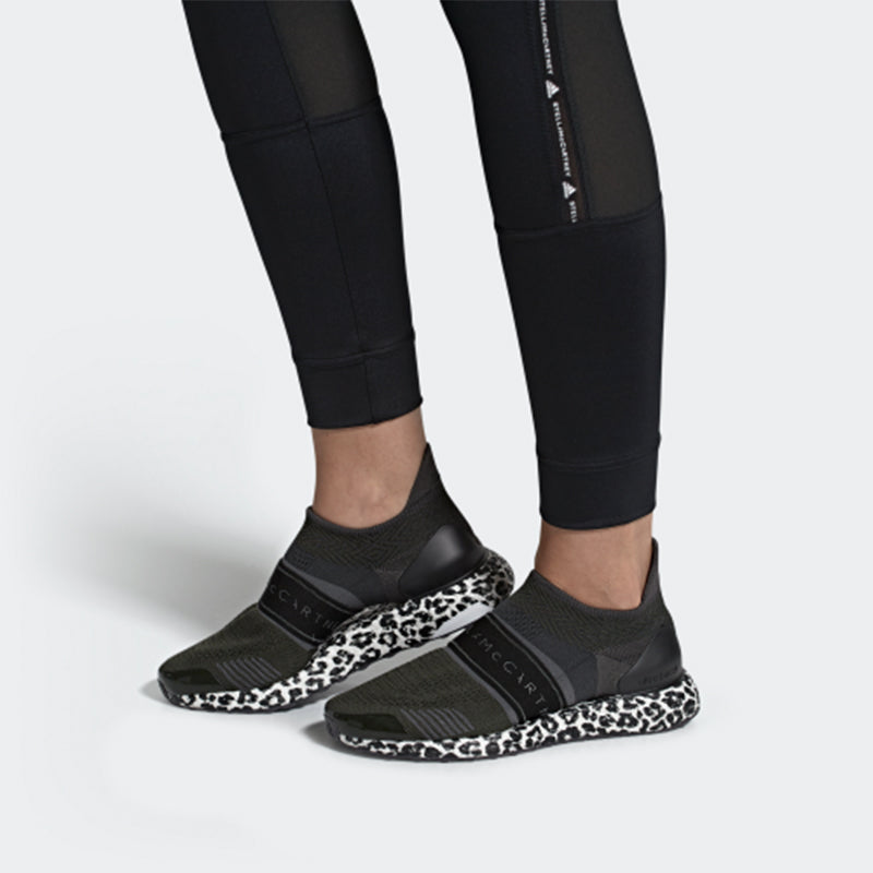Giay Adidas UltraBoost X 3D x Stella McCartney 'Leopard Print' EE9321