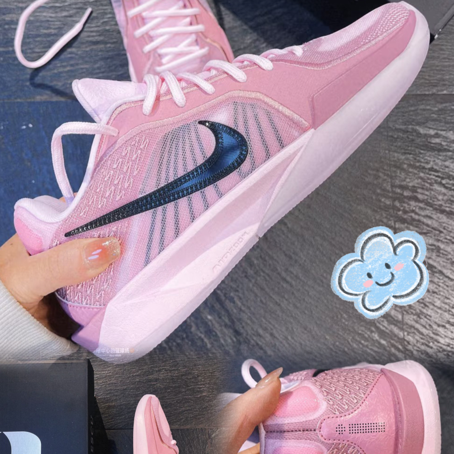 Alternative view of Giày Nike Sabrina 2 GS 'Pink Foam' FQ7376-600
