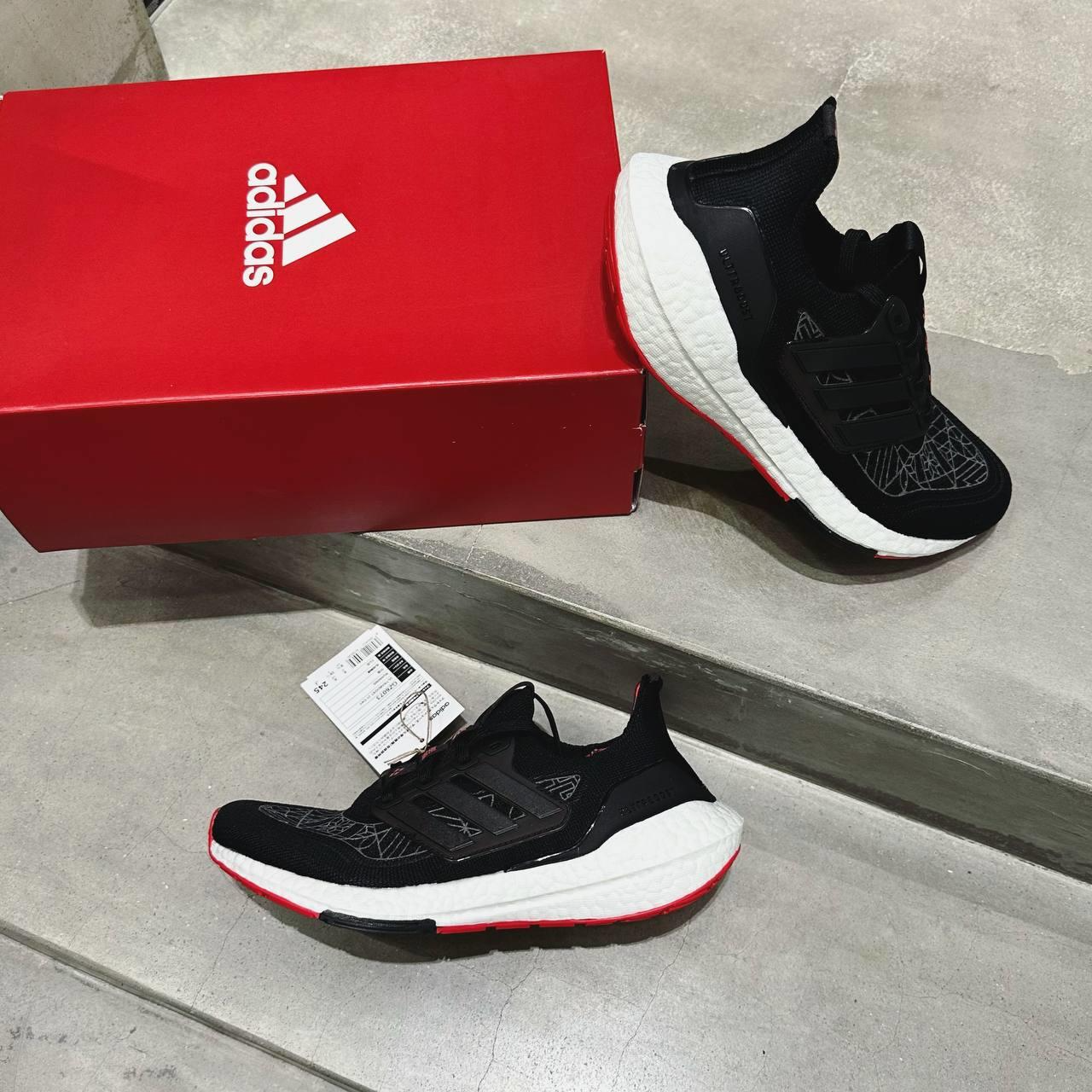 Giay Adidas UltraBoost 21 'Lunar New Year 2022' GZ6073