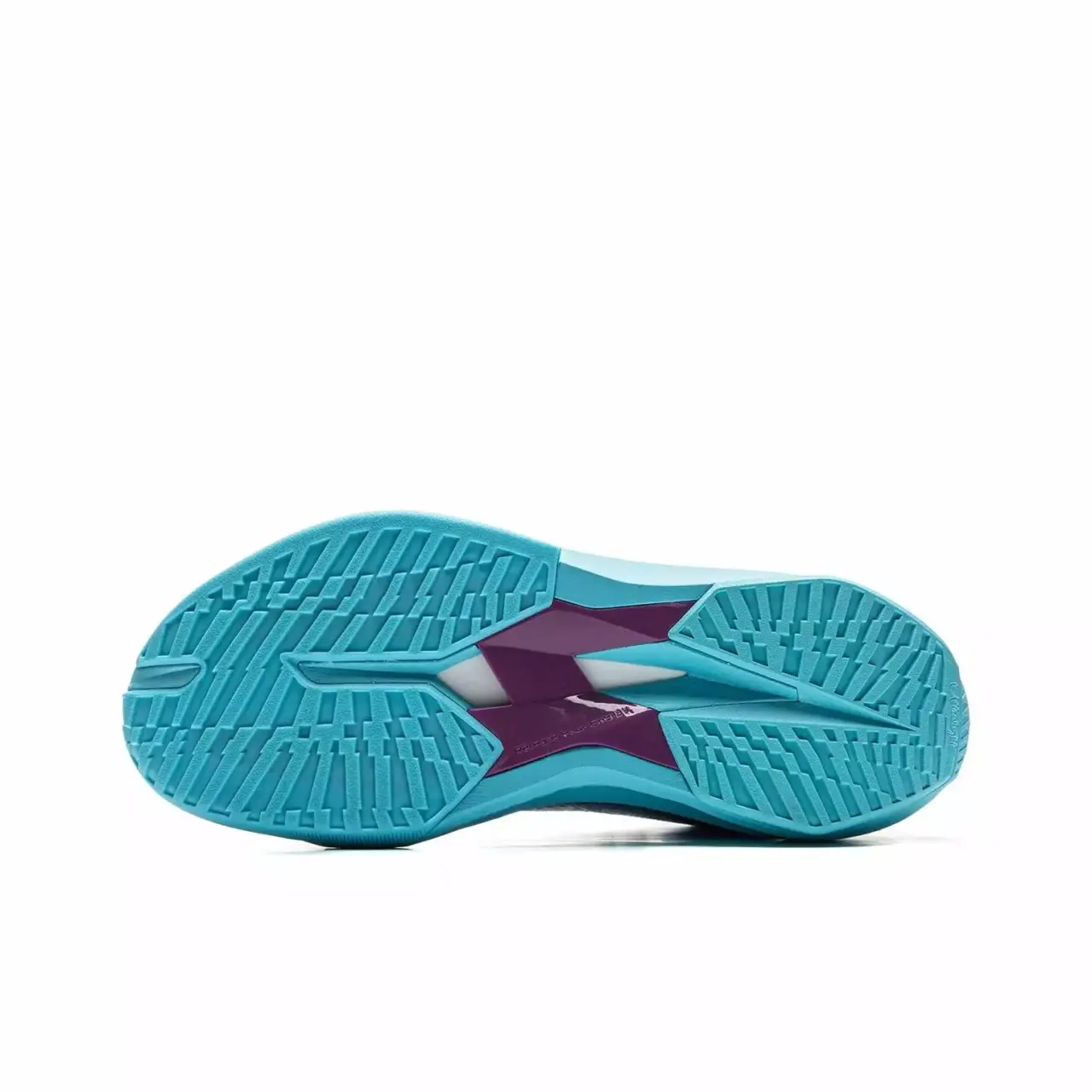 Giay Lining Ultra Light 2025 x Disney 'Monsters University' ABAV007-10