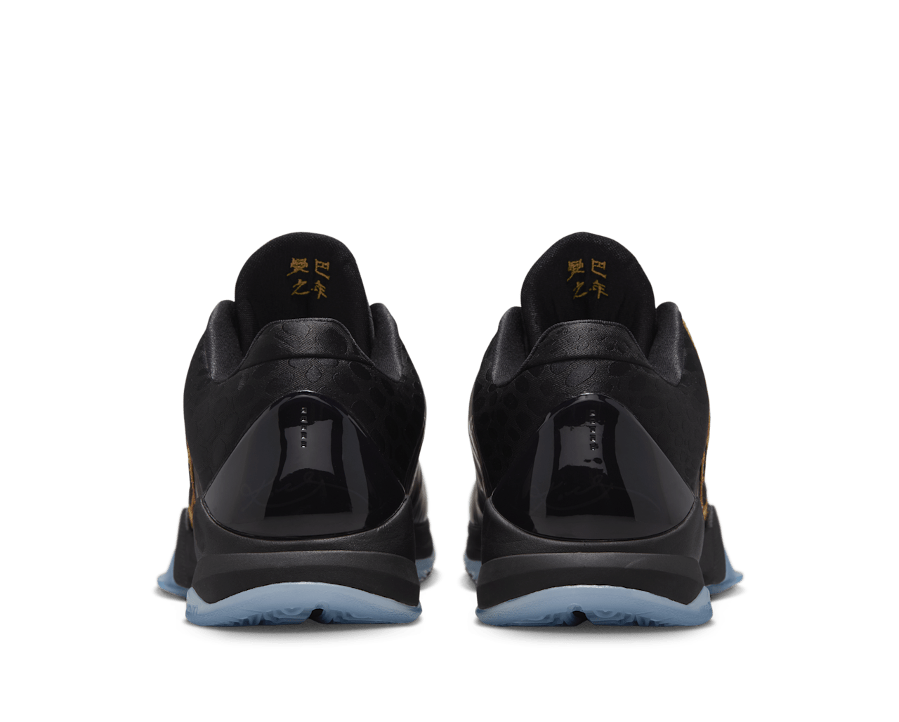 Giay Nike Kobe 5 Protro Year Of The Mamba 'Eggplant' IB4481-500