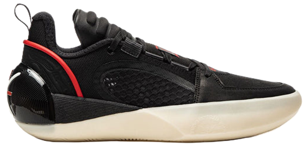 Giay Lining Way Of Wade All City 12 'Encore' ABAU029-8