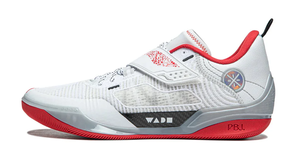 Giay Li-Ning 808 4 Ultra "305" ABAU031-9