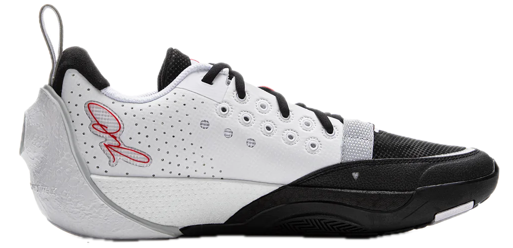 Giay Li-Ning Wade All City 13 "Ying Yang" ABAV001-3