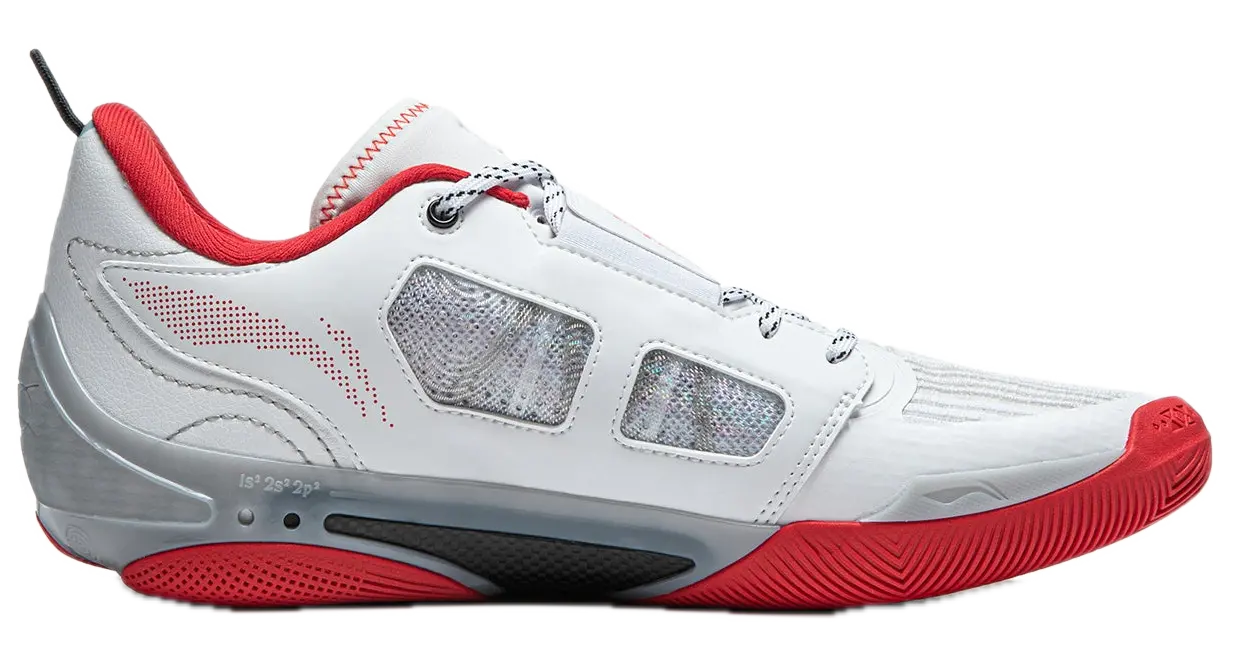 Giay Li-Ning 808 4 Ultra "305" ABAU031-9