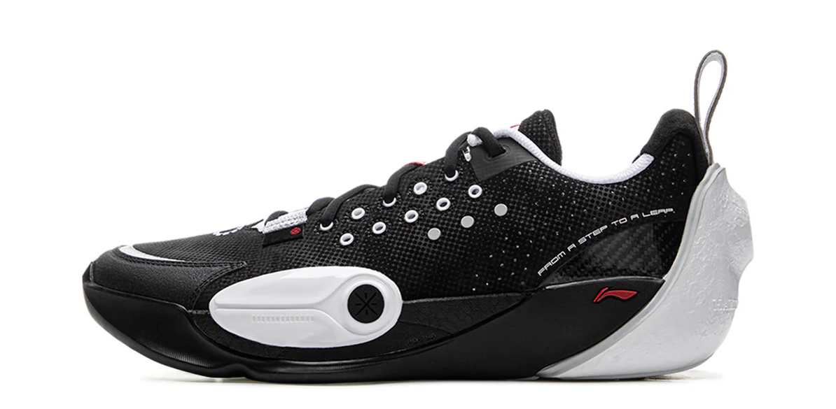 Giay Li-Ning Wade All City 13 "Ying Yang" ABAV001-3