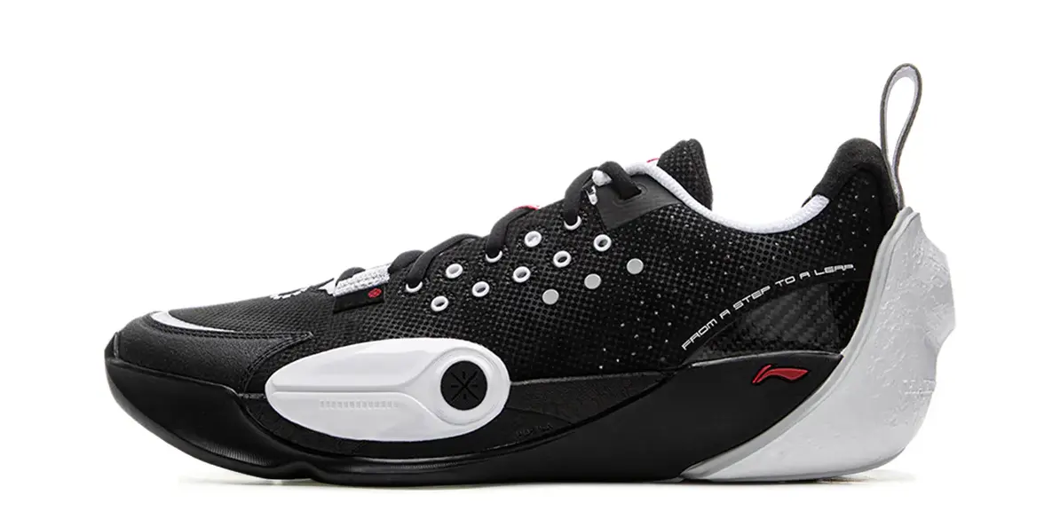 Giay Li-Ning Wade All City 13 "Ying Yang" ABAV001-3