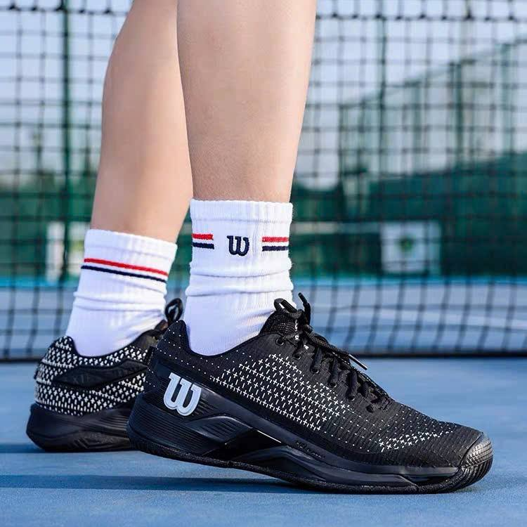 Alternative view of Giày Wilson Rush Pro Extra Duty 'Black' WRS00660