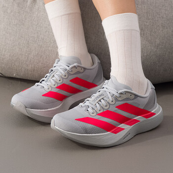 Alternative view of Giày Adidas Adizero EVO SL 'Silver Metallic Red' KI3383
