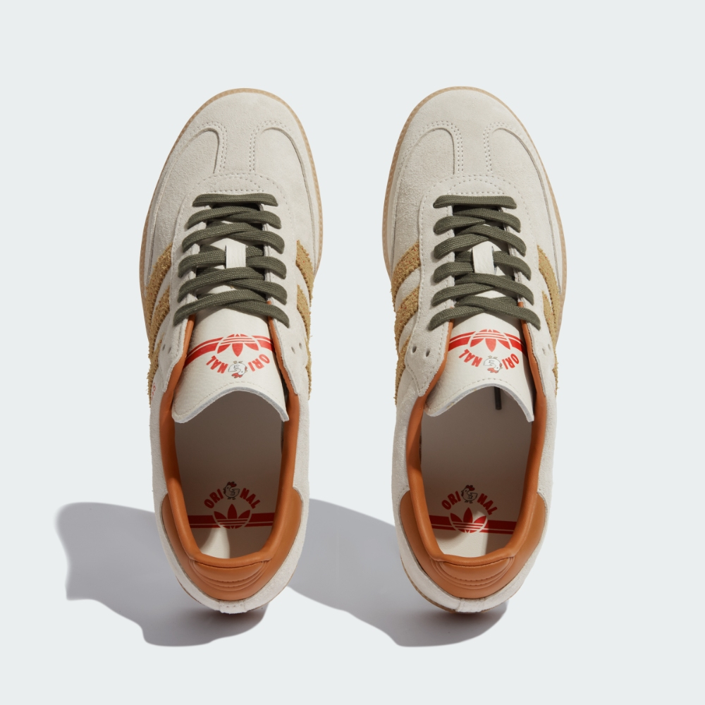 Alternative view of Giày Adidas Samba Taiwanese Fried 'Beige' KI7433