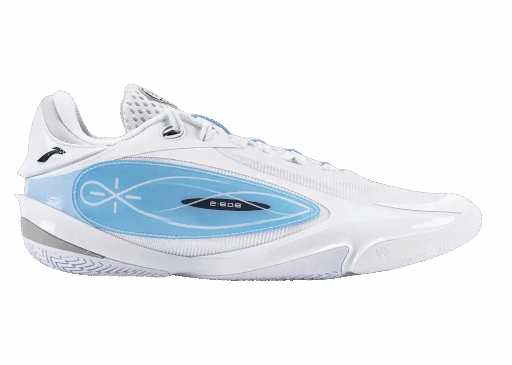 Giày Li-Ning Way Of Wade 808 5 Ultra ‘ White’ ABAV015-21