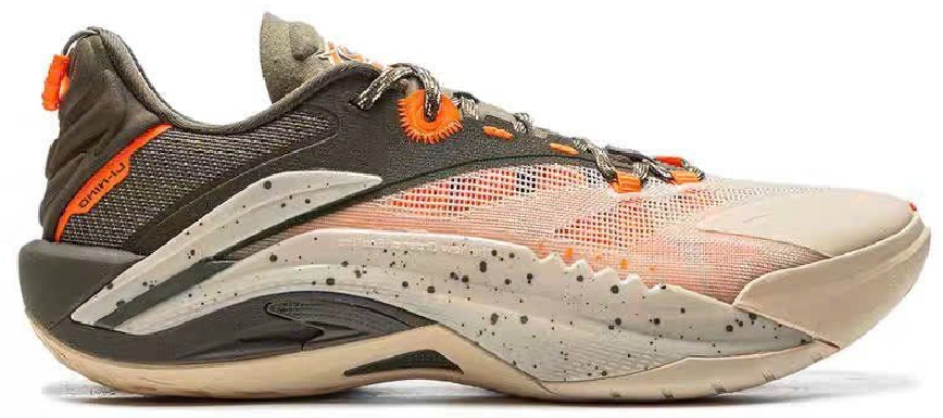 Giày Lining Bad5 Guerrila 1 Super 'Yellow Yapper' ABFV005-1V