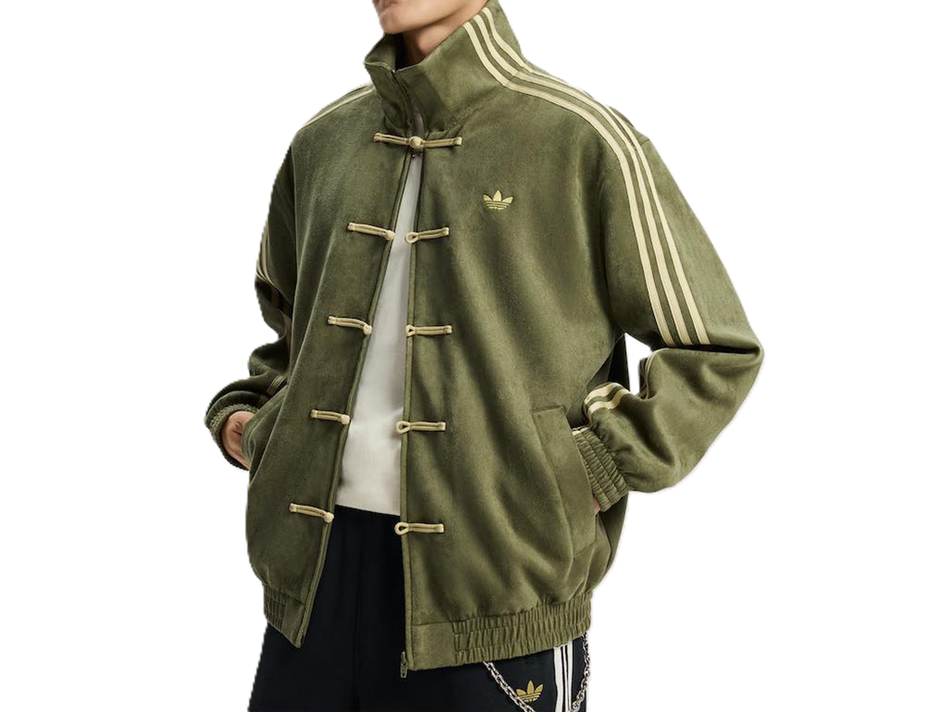 Alternative view of Áo Adidas Chinese Frog Button Jacket 'Green' KT3847