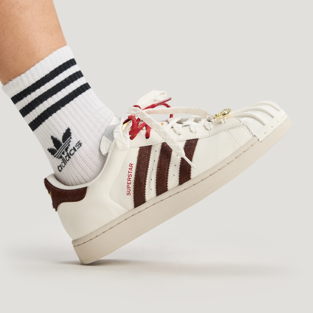 Alternative view of Giày Adidas Superstar II CNY 'Cloud White' KJ6293