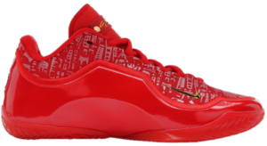 Giày Nike LeBron 23 'Best in Class' IH1513-601