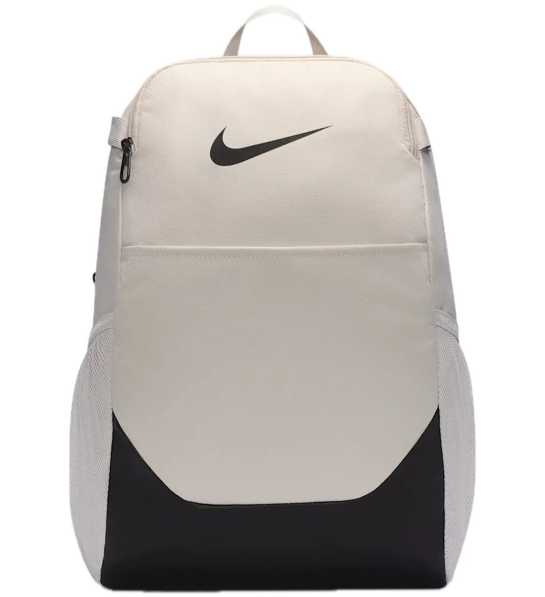 Balo Nike Brasilia Backpack 'Light Bone' IB4408-072