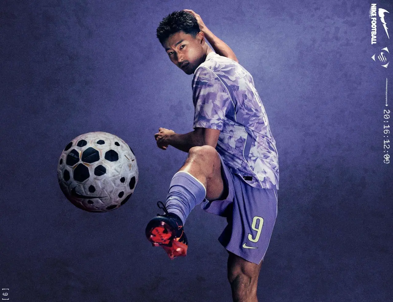 Alternative view of Áo Nike Korea 2026 Authentic Away Jersey IB5215-567