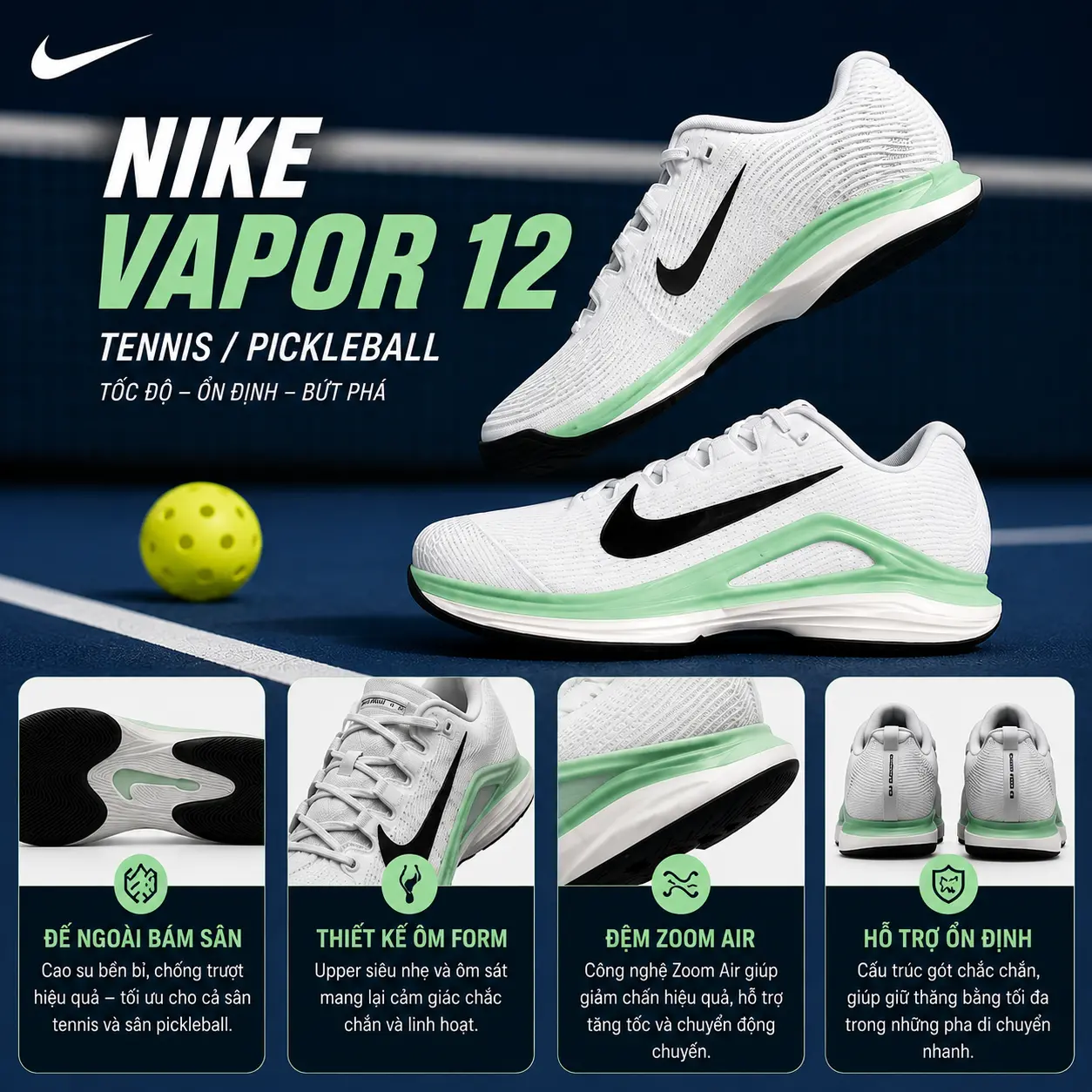 NIKE VAPOR 12